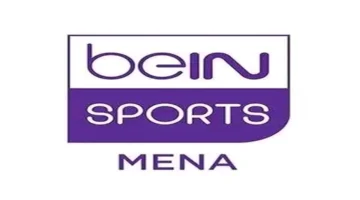 تردد قناة بي إن سبورت المفتوحة لنقل مباريات كأس العرب 2025 مجانًا 1